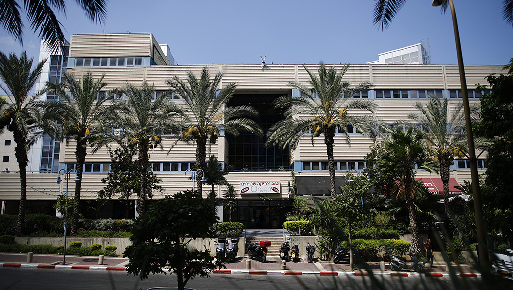 Der Sitz von TechsoMed Medical Technologies Ltd, Israel