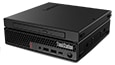 Thumbnail: External optical disk drive on top of horizontally positioned Lenovo ThinkStation P360 Tiny workstation, showing front ports and slots.