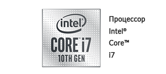 Процессор  Intel®  Core™  i7