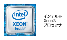 intel-xeon-processor