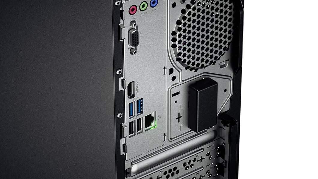Close-up of rear ports on Lenovo Ideacentre 510 desktop. 