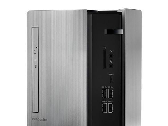 Top half of Lenovo Ideacentre 510 tower, showing DVD drive and open access door to ports.