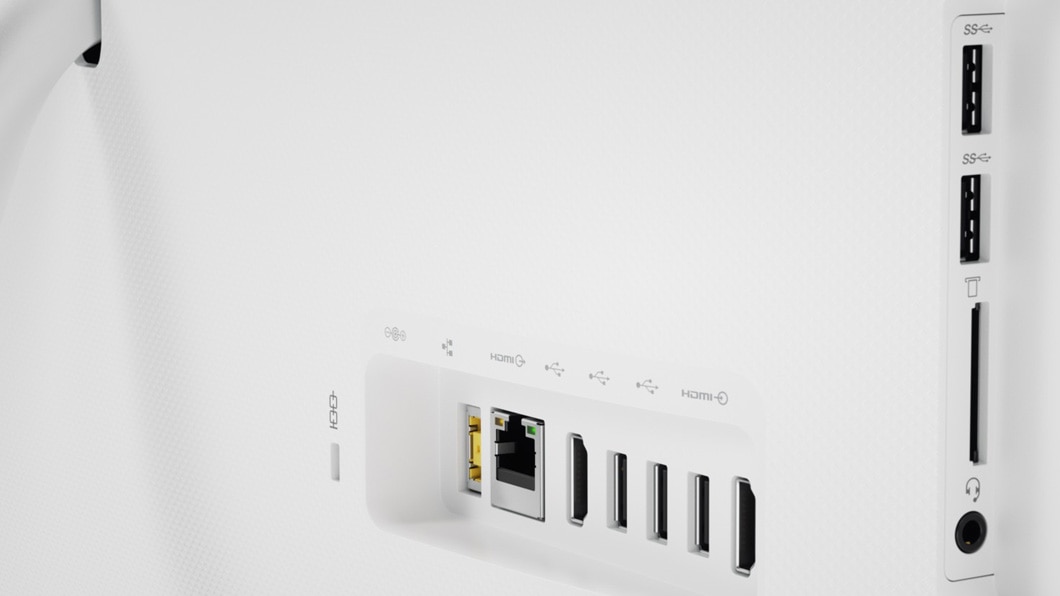 Lenovo Ideacentre AIO 510S (23) in white, back and left side ports detail view