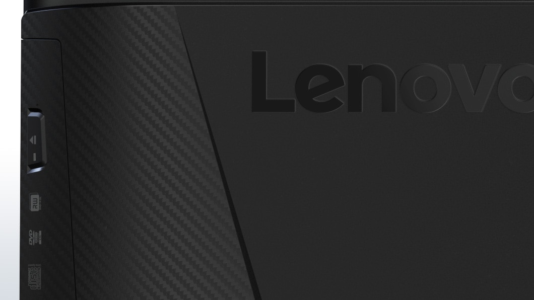 Lenovo Ideacentre AIO 700 (27), back view showing optical drive