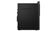 Lenovo ThinkCentre M920 Tower right side view thumbnail