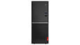 Thumbnail front view, Lenovo V520 tower desktop showing ports and vents.