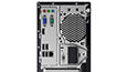 Thumbnail Backside, top half, detail of ports on Lenovo V520 Tower.