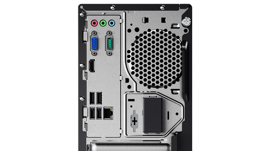 Backside, top half, detail of ports on Lenovo V520 Tower.