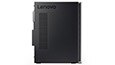 Lenovo Ideacentre 510, left side profile view thumbnail