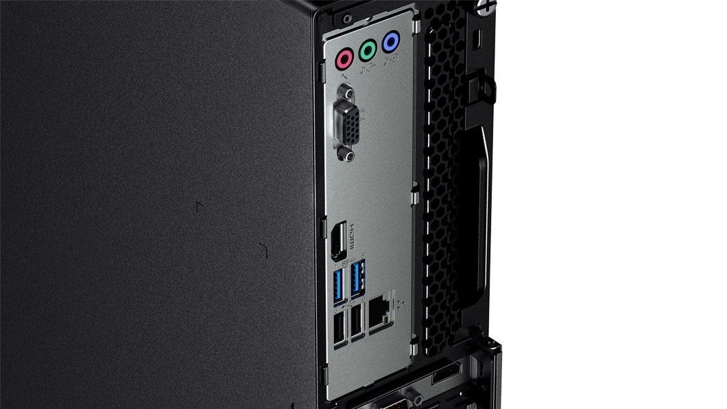 Lenovo Ideacentre 510S (2nd Gen), back detail of ports and case venting