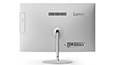 Lenovo Ideacentre AIO 520 (24) in silver, back view showing ports and optical drive thumbnail