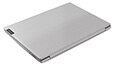Top view of Lenovo IdeaPad S145 (14, AMD) in Platinum Grey Glossy color thumbnail