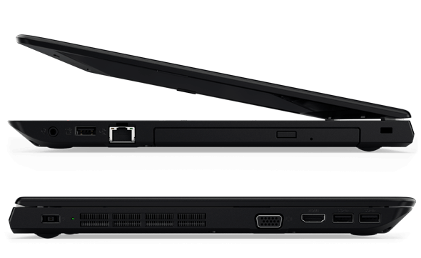 ThinkPad E570: Portátil, potente y de gran valor.