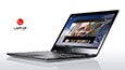 Lenovo Yoga 700 in silver, in laptop mode thumbnail