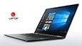 Lenovo Yoga 710 (15) in laptop mode, front right side view thumbnail