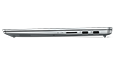 Close up of right-side ports on closed-cover Lenovo IdeaPad 5 Pro Gen 7 laptop in Cloud Grey. 