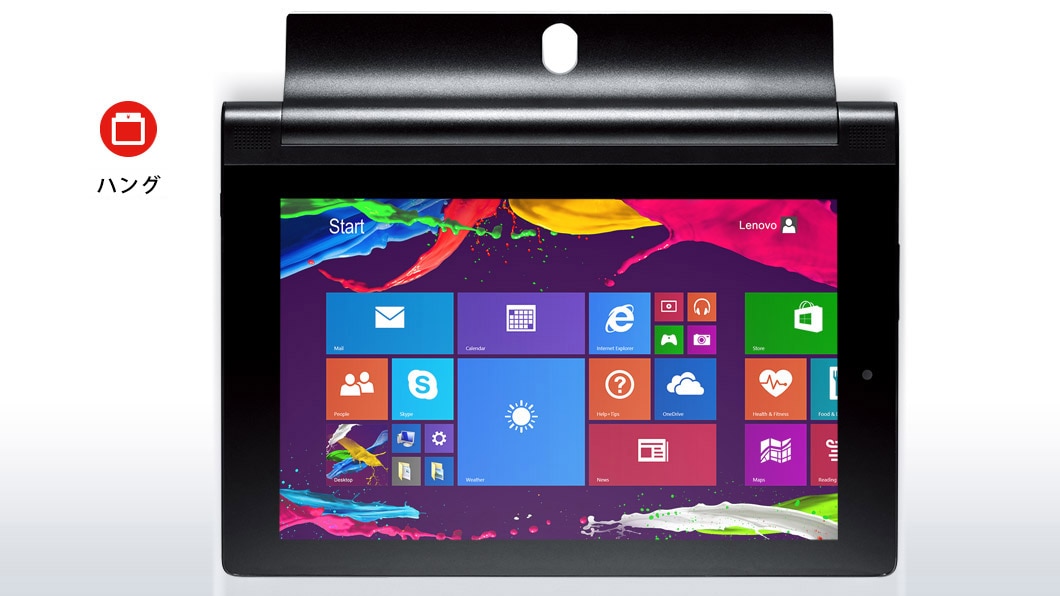 lenovo tablet yoga tablet 2 8 inch windows