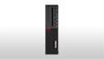 Lenovo ThinkCentre M710 SFF front view thumbnail