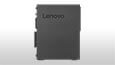 Lenovo ThinkCentre M710 Small Form Factor
