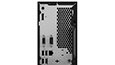 Thumbnail, Close-up of back side, top half of Lenovo ThinkCentre M710 small form factor PC, showing ports.