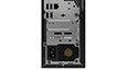 Thumbnail, close-up of back side, bottom half of Lenovo ThinkCentre M710 small form factor PC, showing vent.