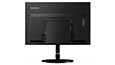 Lenovo ThinkCentre M715q Tiny attached easily behind a monitor