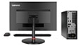 Rear shot of Lenovo ThinkCentre M720e SFF next to monitor, keyboard and mouse thumbnail