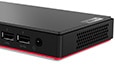 lenovo-thinkcentre-m75n-amd-subseries-gallery-3-thumbnail