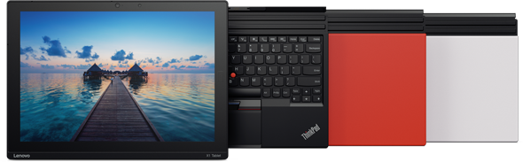 Personaliza tu Tablet X1 eligiendo uno de tres colores