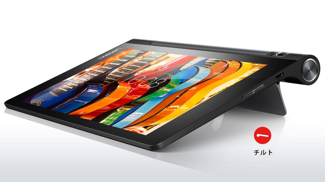 Lenovo Yoga Tablet 3 8 inch