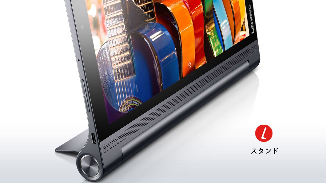 Lenovo Yoga Tablet 3 Pro 10 inch