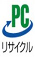 PCリサイクル関連サービス