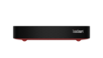 Thumbnail: Front facing Lenovo ThinkSmart Core computing device with red underside and feet.